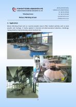 ROTARY VIBRATING SCREEN - 5