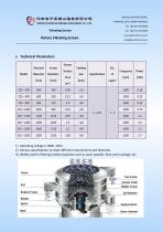 ROTARY VIBRATING SCREEN - 8