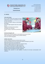 TROMMEL SCREEN-13