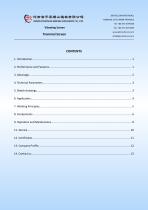 TROMMEL SCREEN-3