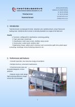 TROMMEL SCREEN-4