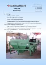 TROMMEL SCREEN-5