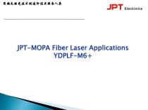 JPT M6+ MOPA Fiber Laser Application-1