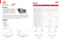 JPT-MOPAFIBERLASER-CATALOGUES-1
