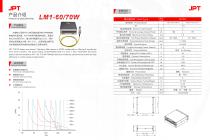 JPT-MOPAFIBERLASER-CATALOGUES-4