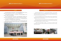 JPT Presentation-3
