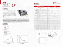 YDFLP-LP MOPA Fiber Laser-3