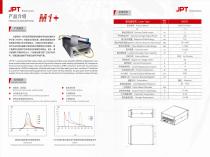 YDFLP-M1+ MOPA Fiber Laser-3