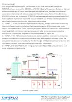 TOPSFLO- mini dc Water heater heat pump solution specialist - 2