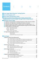 STRAIN GAGES - 4