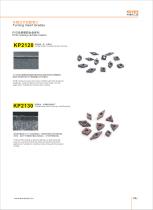 Carbide inserts 2018 catalog - 9