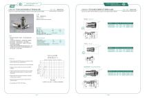 Product Catalogue-18