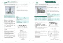 Product Catalogue-27
