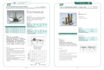 Product Catalogue-36