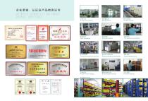 Product Catalogue-4