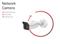 PRODUCT QUICK GUIDE CCTV PROJECT  PRODUCTS-12