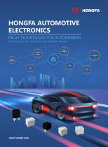 Hongfa Automotive Electronics-1