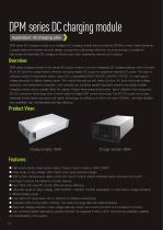 DPM series DC charging module