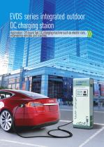 EVDS series integrated outdoor DC charging staion - 1