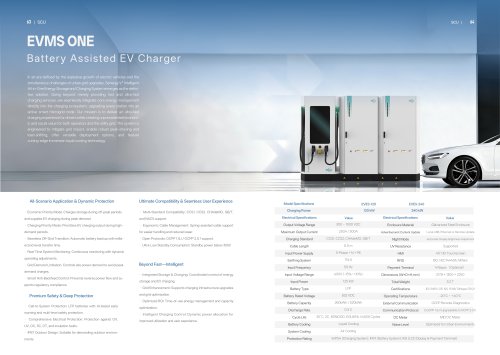 EVMS ONE