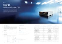 SCU Brochure-12