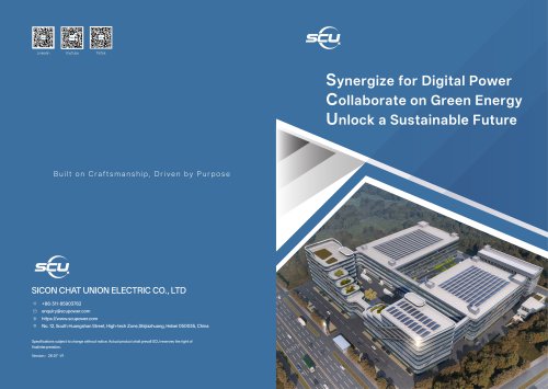 SCU Brochure