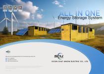 SCU- Energy Storage Solution Brochure 2025 - 1