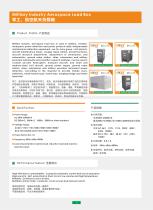 Load bank-11