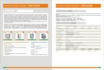 SIKES|load bank|10KW-500MVA,1KV-20KVAC,|AC,UPS,generator testing,transformer,power inspection,IP55-4
