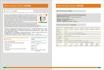 SIKES|load bank|10KW-500MVA,1KV-20KVAC,|AC,UPS,generator testing,transformer,power inspection,IP55-8