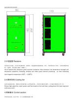 sikes resistive load bank for testing-4