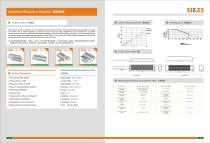 SIKES|resistor|RXG/RXLG/ARXU/BRB/PRU/RX24/LN series|power braking ...