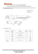 SOWAY Magnetic proximity switch P119 - 2