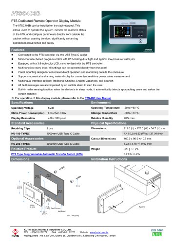 ATSC403B