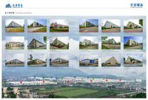 Company panorama-1