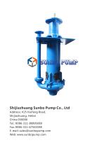 Sunbo Pump Vertical Sump Pump Pit Pump - 6