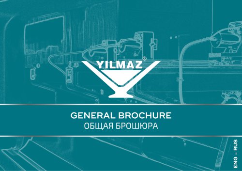 GENERAL BROCHURE - ОБЩАЯ БРОШЮРА