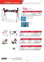 Metal cutting line - 8