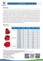 crusher-2