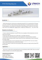 PE recycling line-2