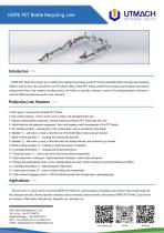 PE recycling line-3