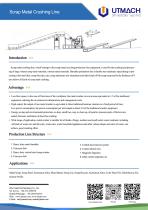 PE recycling line-5