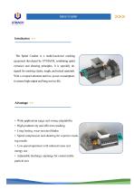 SC series-1