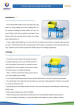 UTMACH Single shaft shredder S Series-6