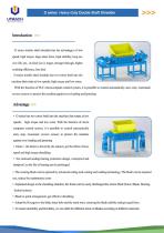 UTMACH Single shaft shredder S Series-8