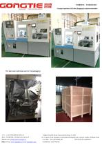 Automatic CNC Lathe Q5-H-C1 for Shell of Automobile Reversing Radar - 3