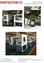 Automatic CNC lathe - Q7- H-C1 plus Q7-H-8D for Alu. Die-casting Parts - 3