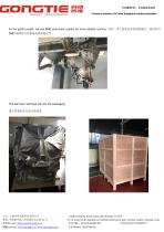 For Automotive Parts Q7 CNC Lathe + Tray Feeding-4