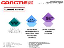 GONGTIE Precise CNC lathes data sheet - 5