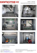 Q7-4C CNC Lathe and Gantry Loader in Tray Feeding System For Hardware - 4